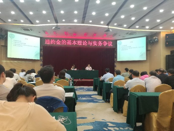讲座现场.jpg
