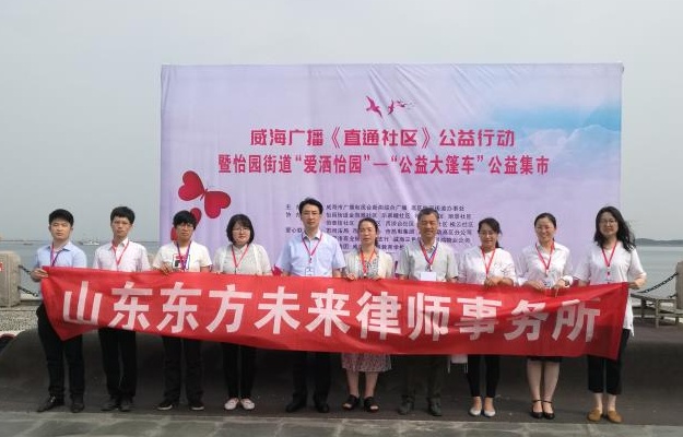 社区活动合影.jpg