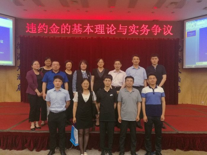 东方未来律师与韩教授合影.jpg